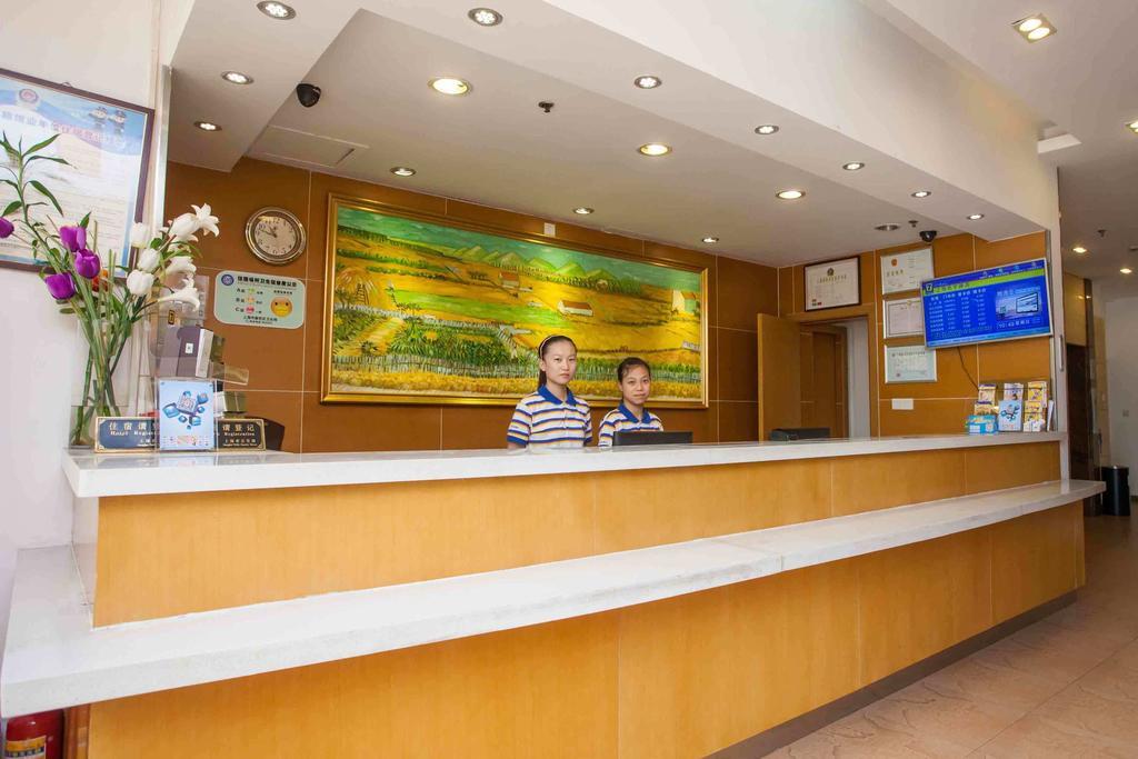 7Days Inn Qionghai Bus Station Buitenkant foto